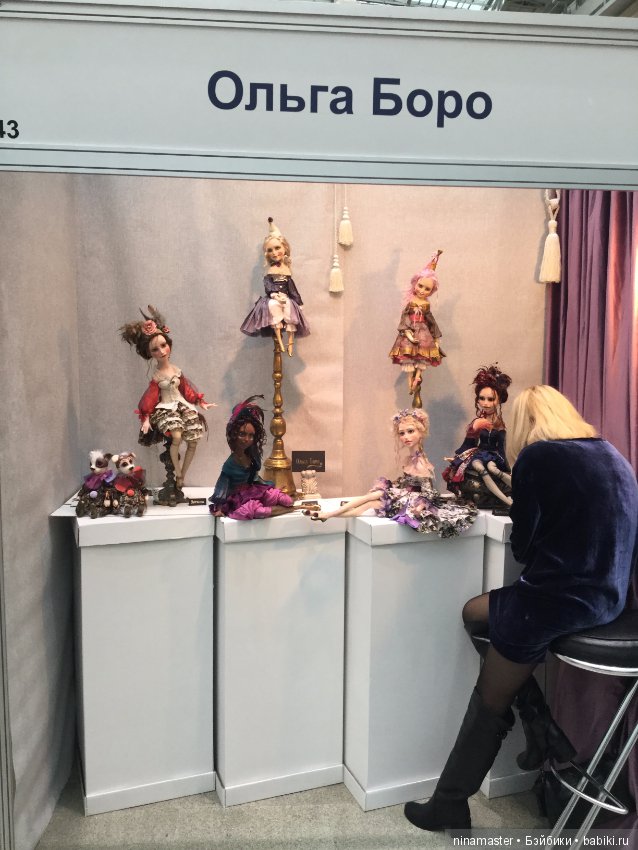 Московская международная выставка - Искусство куклы 2017. Часть 9