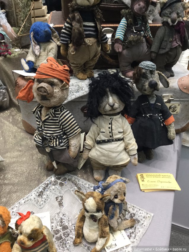 Московская международная выставка - Искусство куклы 2017. Часть 7