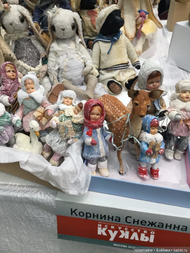 Московская международная выставка - Искусство куклы 2017. Часть 6