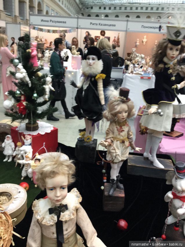 Московская международная выставка - Искусство куклы 2017. Часть 6