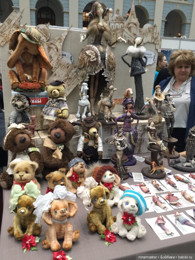 Московская международная выставка - Искусство куклы 2017. Часть 9