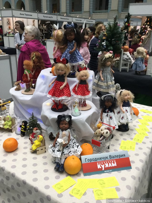 Московская международная выставка - Искусство куклы 2017. Часть 7 (фото 4)