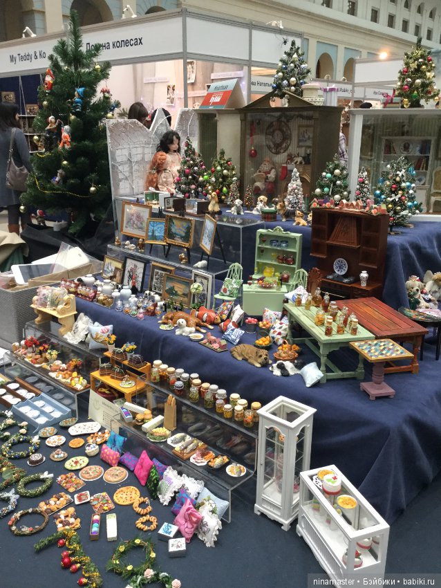 Московская международная выставка - Искусство куклы 2017. Часть 9