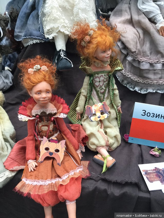 Московская международная выставка - Искусство куклы 2017. Часть 7