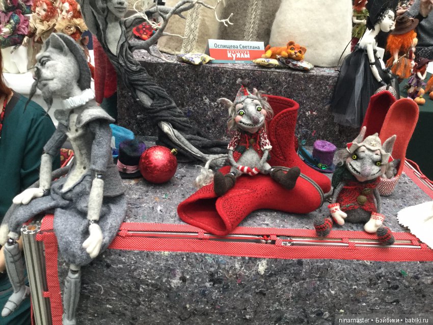 Московская международная выставка - Искусство куклы 2017. Часть 7