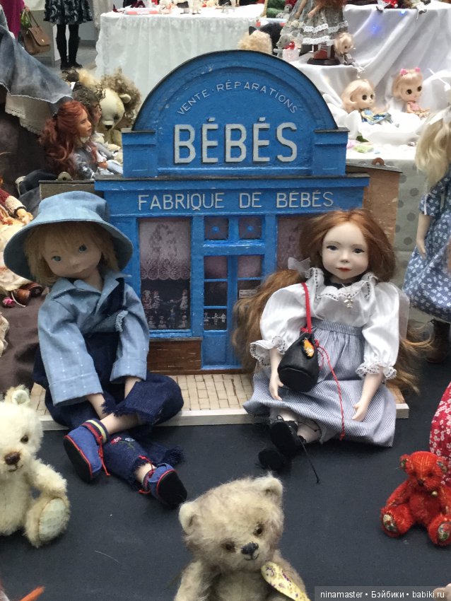 Московская международная выставка - Искусство куклы 2017. Часть 7