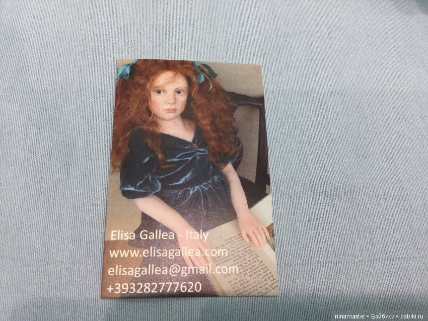 Московская международная выставка - Искусство куклы 2017. Часть 6 (фото 7)