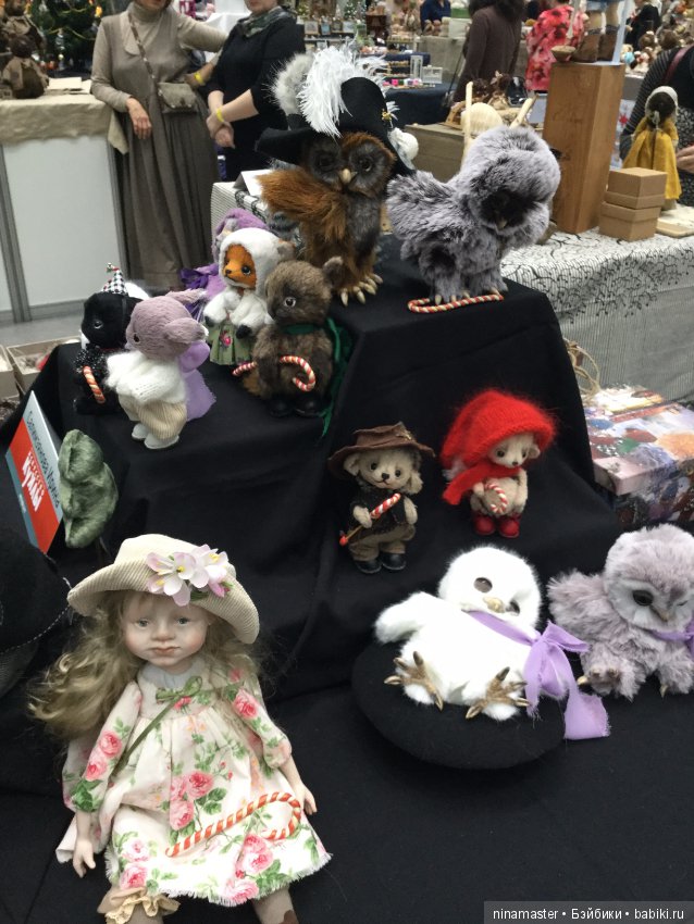 Московская международная выставка - Искусство куклы 2017. Часть 9