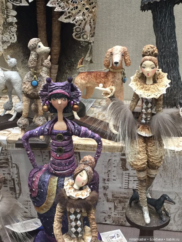 Московская международная выставка - Искусство куклы 2017. Часть 9