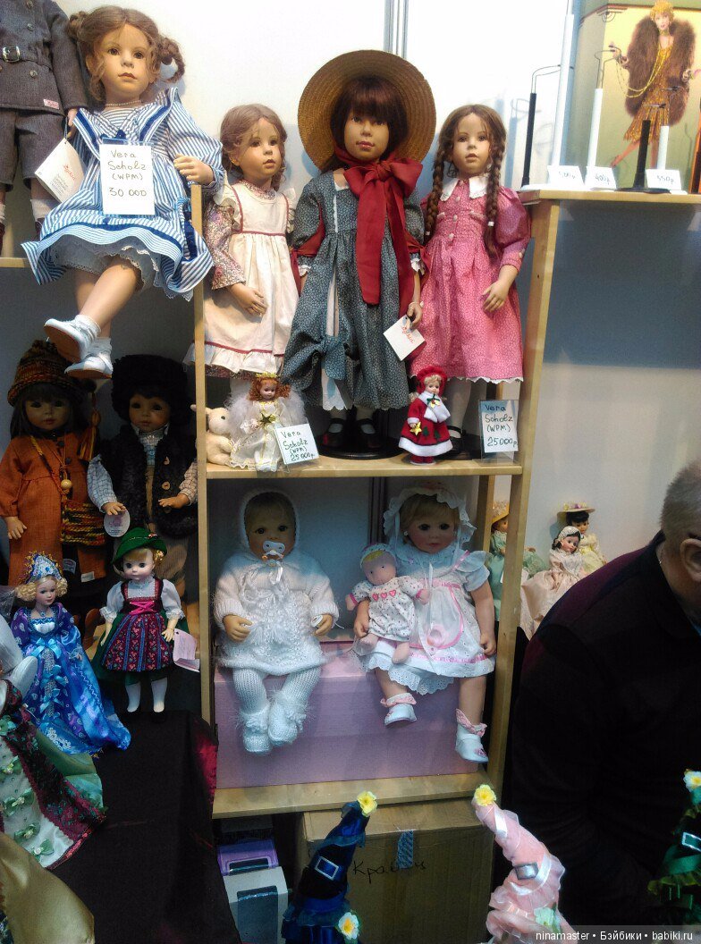 Московская международная выставка - Искусство куклы 2017. Часть 10. Заключительная