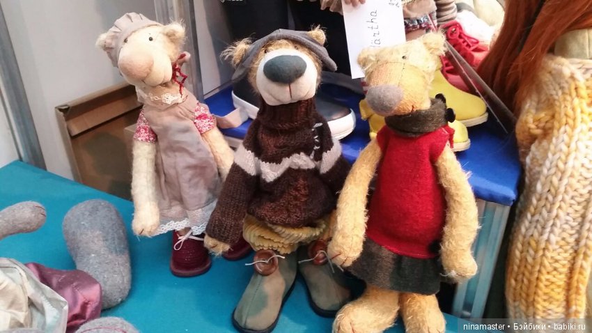 Московская международная выставка - Искусство куклы 2017. Часть 10. Заключительная