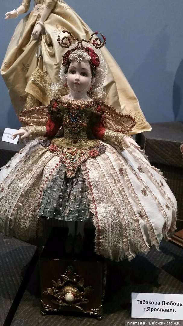 Московская международная выставка - Искусство куклы 2017. Часть 10. Заключительная
