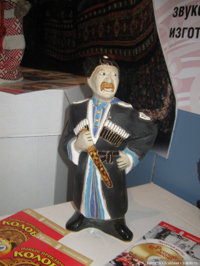 Гостиный двор. Искусство куклы 2017. Часть 1