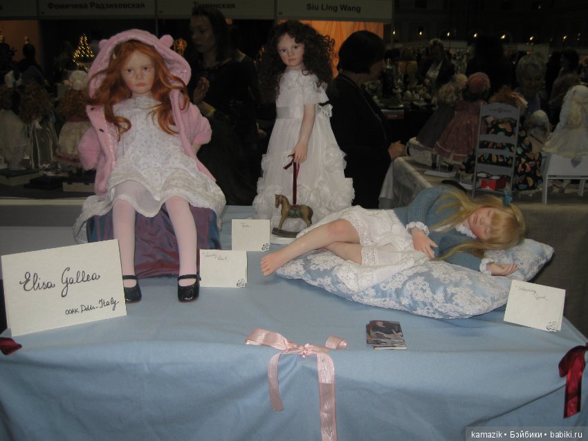 Гостиный двор. Часть 2 — Выставки кукол и мишек Тедди: фоторепортажи