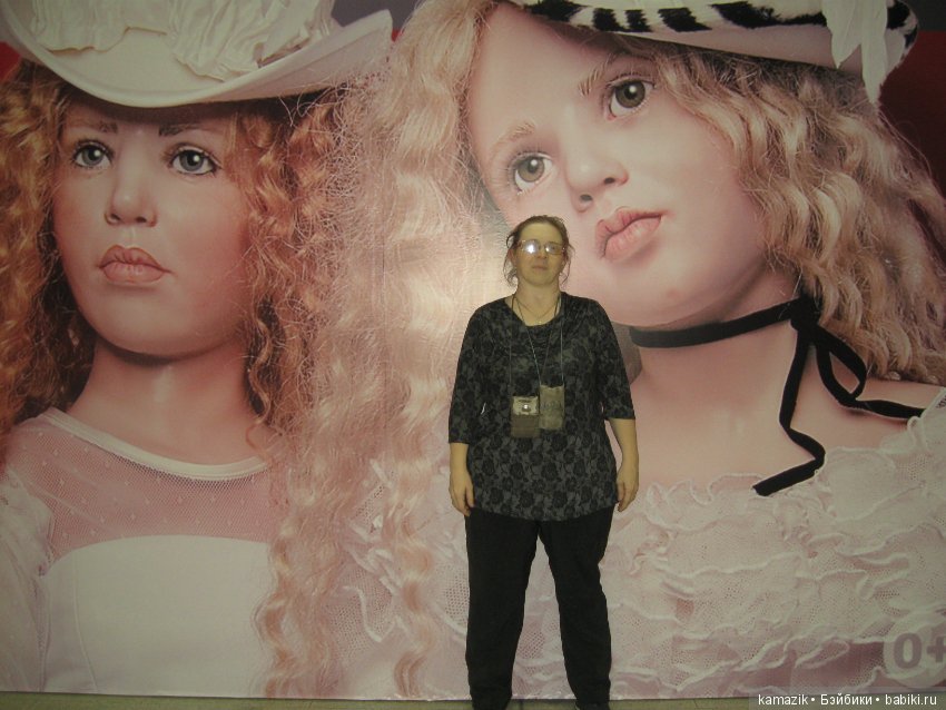 Гостиный двор. Искусство куклы 2017. Часть 1 (фото 9)