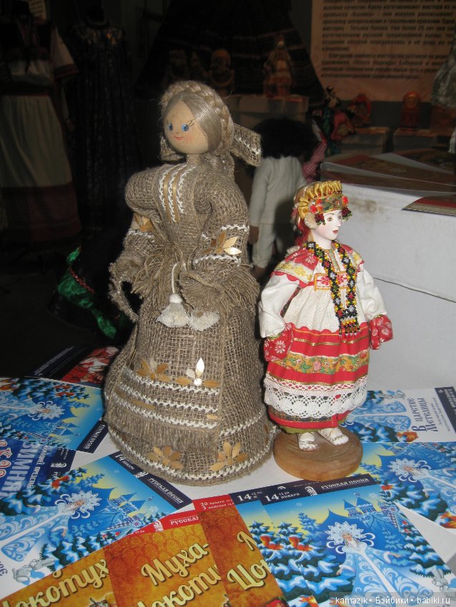 Гостиный двор. Искусство куклы 2017. Часть 1