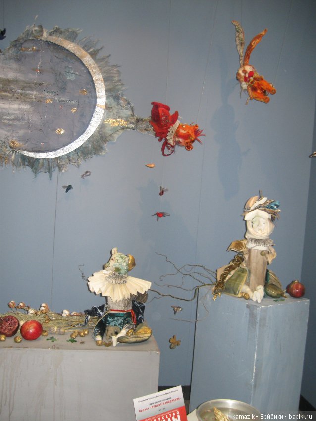 Гостиный двор. Часть 2 — Выставки кукол и мишек Тедди: фоторепортажи