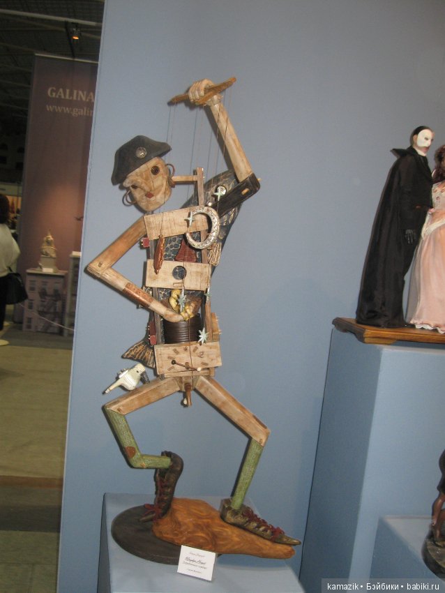 Гостиный двор. Искусство куклы 2017. Часть 1