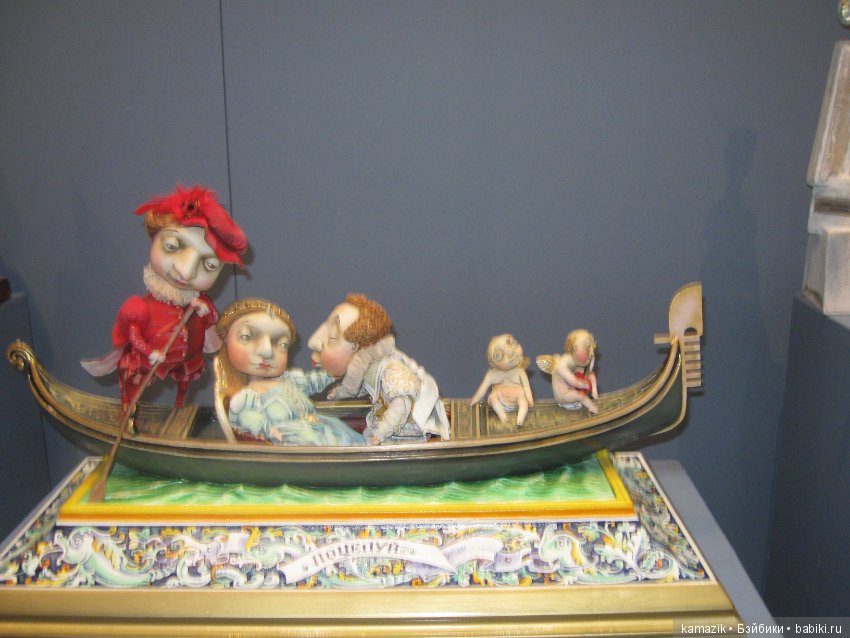 Гостиный двор. Искусство куклы 2017. Часть 1