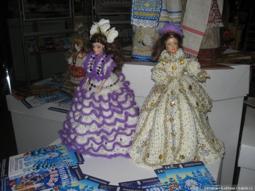 Гостиный двор. Искусство куклы 2017. Часть 1