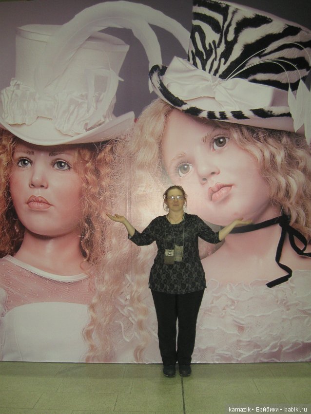 Гостиный двор. Искусство куклы 2017. Часть 1 (фото 10)