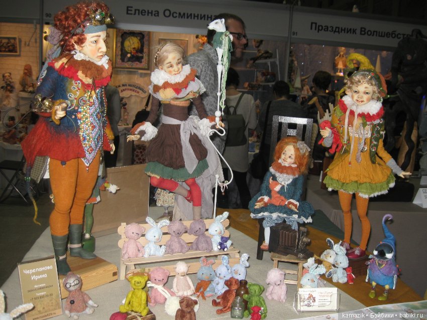 Гостиный двор. Часть 2 — Выставки кукол и мишек Тедди: фоторепортажи