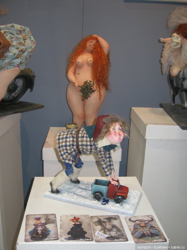 Гостиный двор. Искусство куклы 2017. Часть 1