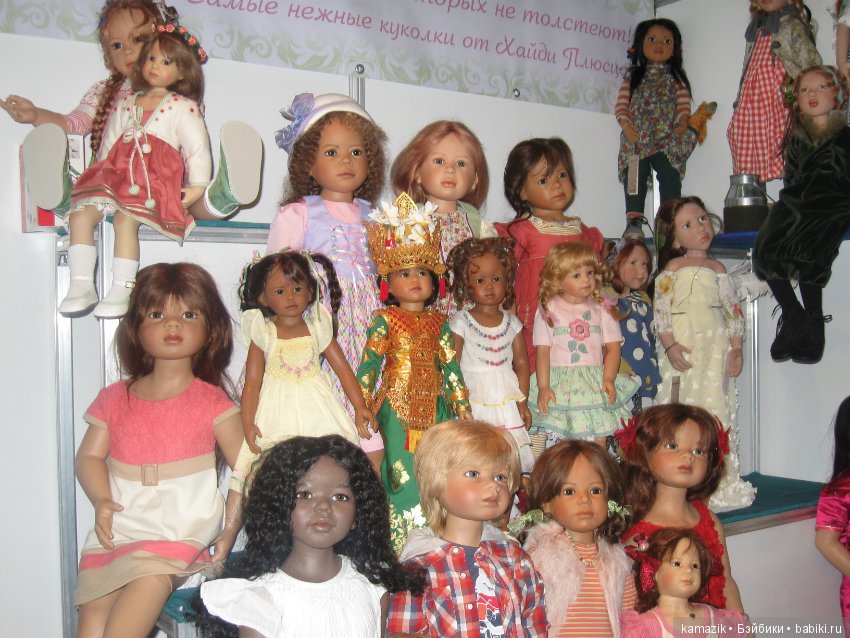 Гостиный двор. Искусство куклы 2017. Часть 1