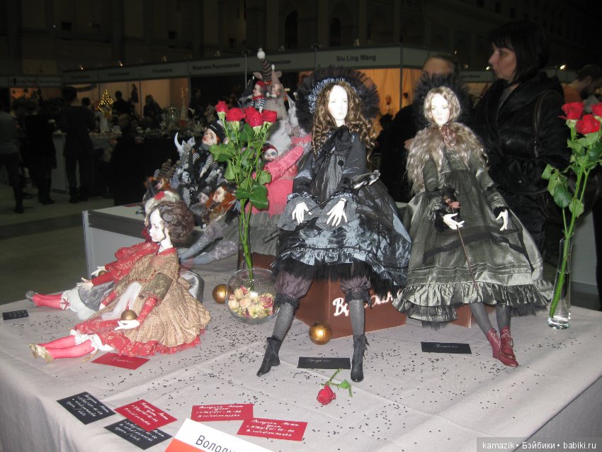 Гостиный двор. Часть 2 — Выставки кукол и мишек Тедди: фоторепортажи