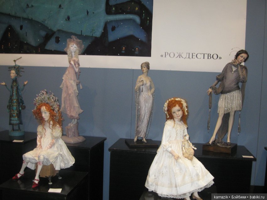 Гостиный двор. Часть 2 — Выставки кукол и мишек Тедди: фоторепортажи (фото 6)