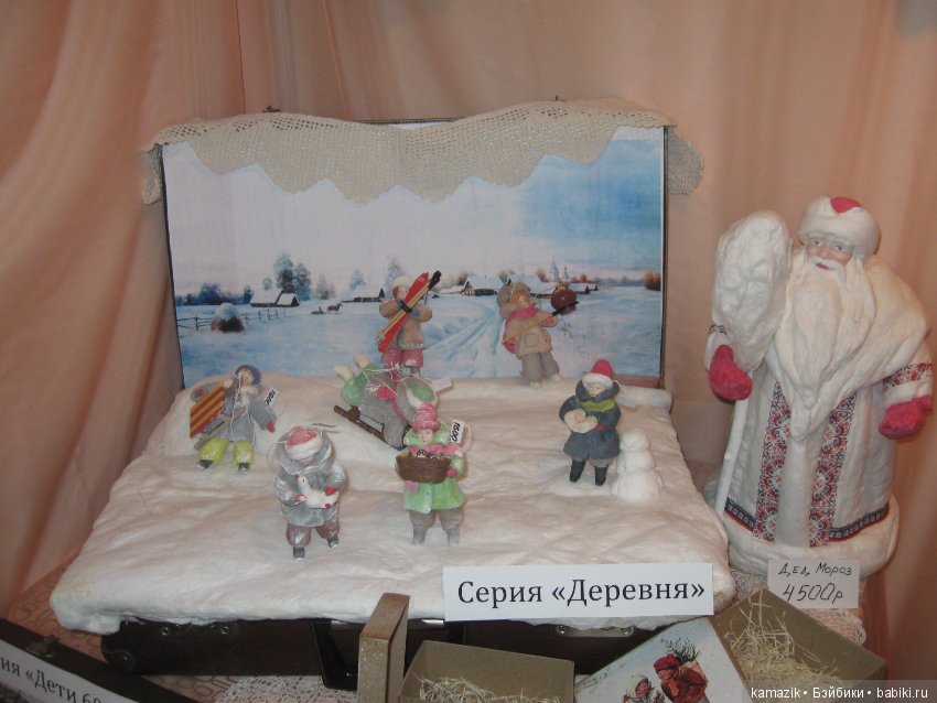 Гостиный двор. Часть 3 — Выставки кукол и мишек Тедди: фоторепортажи