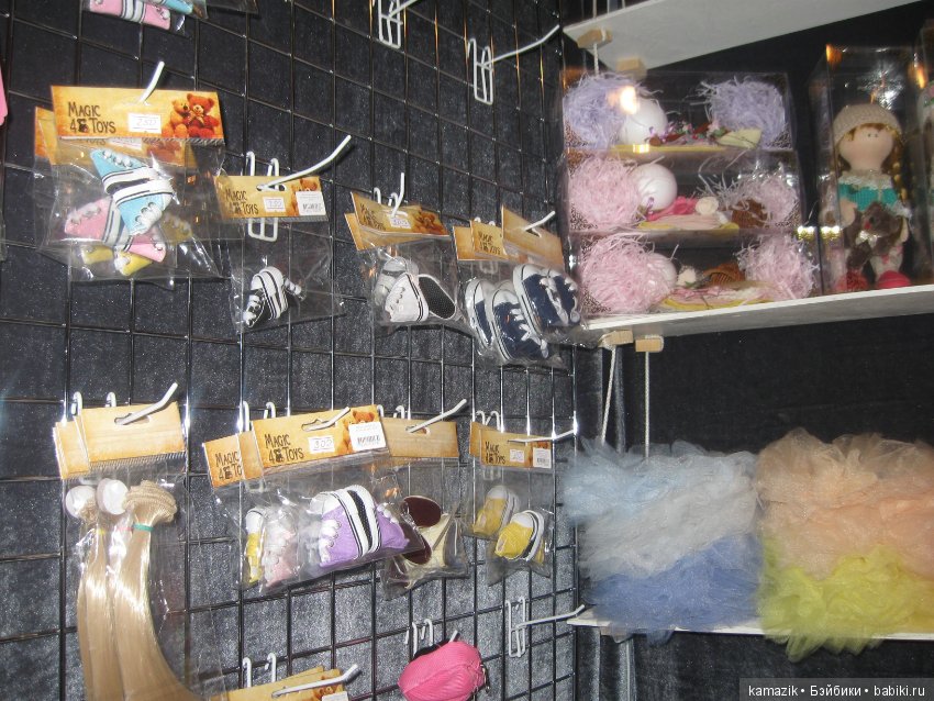 Гостиный двор. Часть 6 — Выставки кукол и мишек Тедди: фоторепортажи