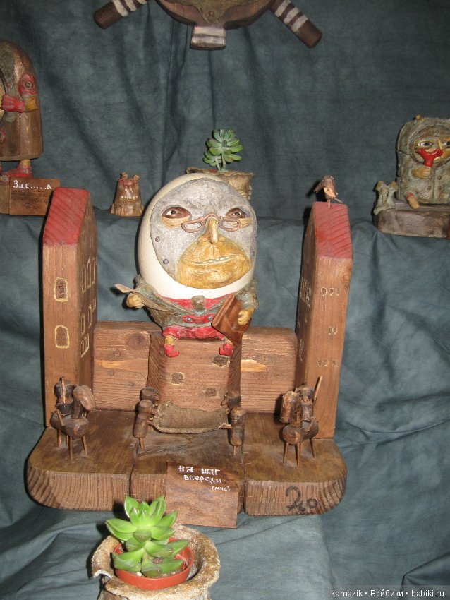 Гостиный двор. Часть 6 — Выставки кукол и мишек Тедди: фоторепортажи (фото 7)