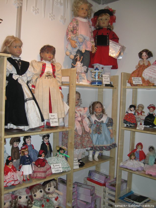 Гостиный двор. Часть 5 — Выставки кукол и мишек Тедди: фоторепортажи (фото 6)