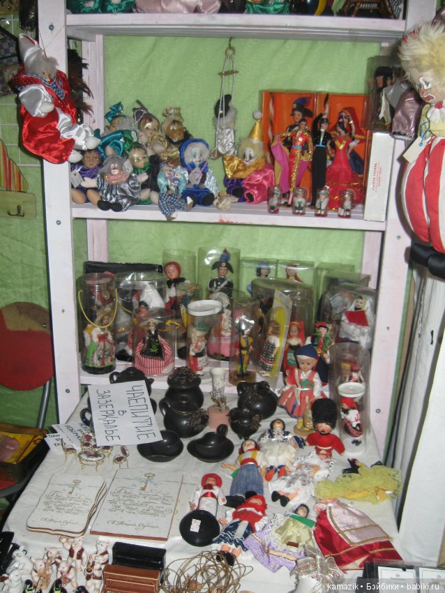 Гостиный двор. Часть 3 — Выставки кукол и мишек Тедди: фоторепортажи