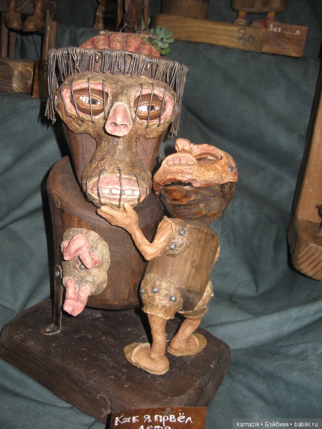 Гостиный двор. Часть 6 — Выставки кукол и мишек Тедди: фоторепортажи (фото 8)