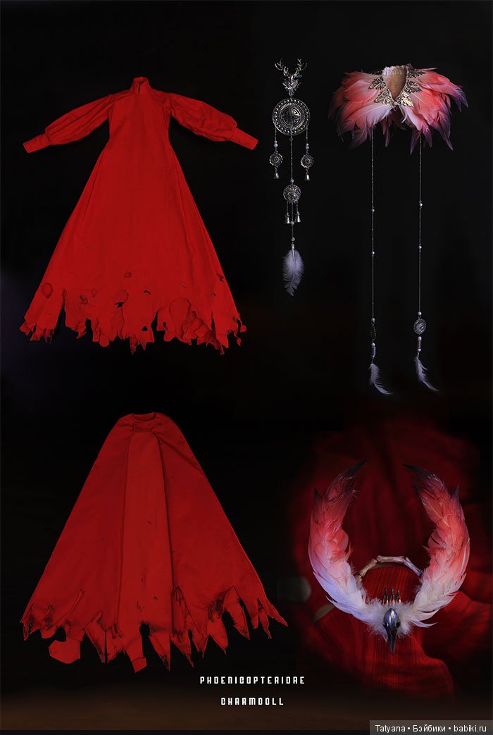 Charm Doll продают Flamingo (фото 3)