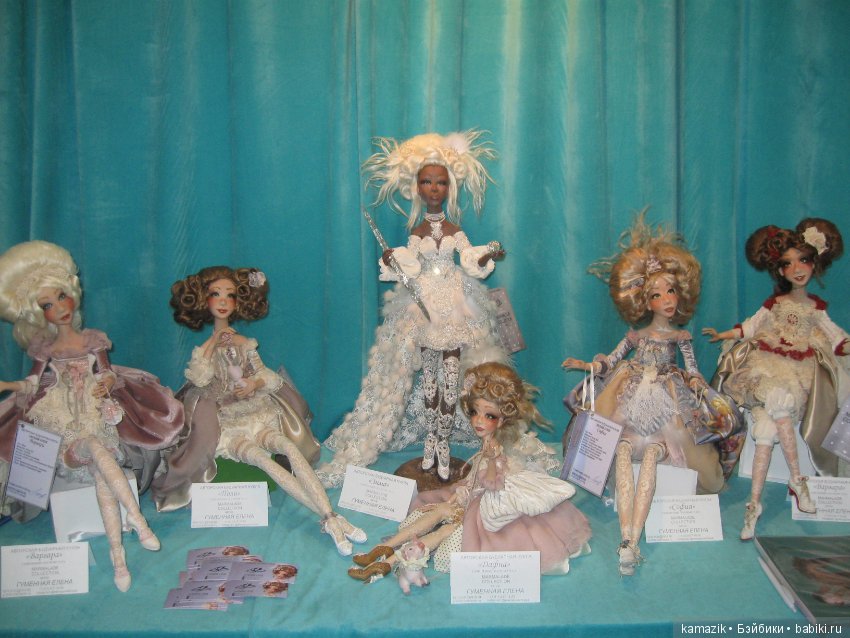 Гостиный двор. Часть 4 — Выставки кукол и мишек Тедди: фоторепортажи