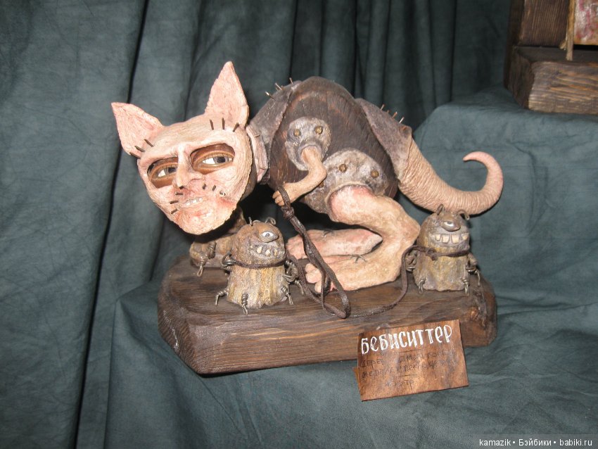 Гостиный двор. Часть 6 — Выставки кукол и мишек Тедди: фоторепортажи (фото 9)