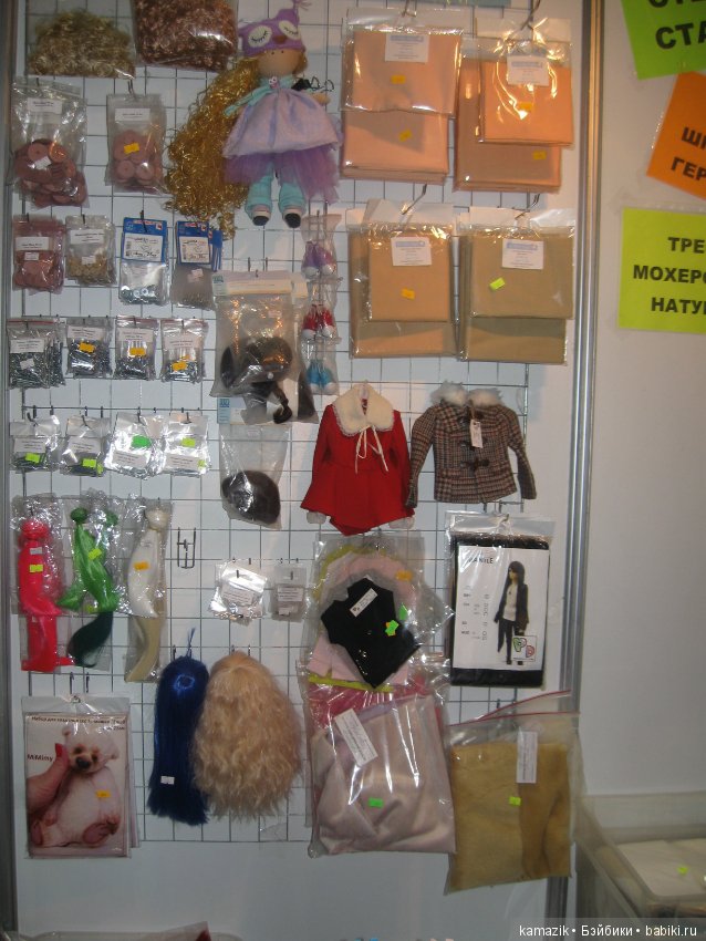 Гостиный двор. Часть 3 — Выставки кукол и мишек Тедди: фоторепортажи