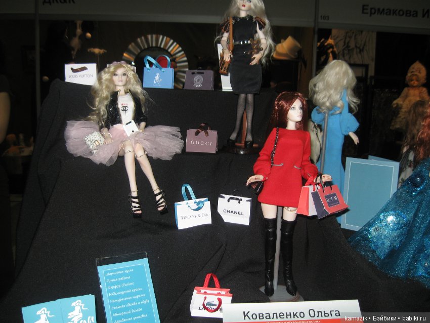 Гостиный двор. Часть 6 — Выставки кукол и мишек Тедди: фоторепортажи