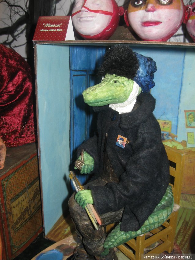 Гостиный двор. Часть 5 — Выставки кукол и мишек Тедди: фоторепортажи