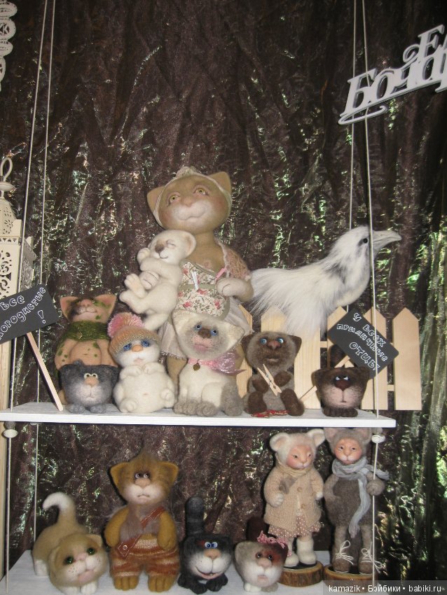 Гостиный двор. Часть 6 — Выставки кукол и мишек Тедди: фоторепортажи