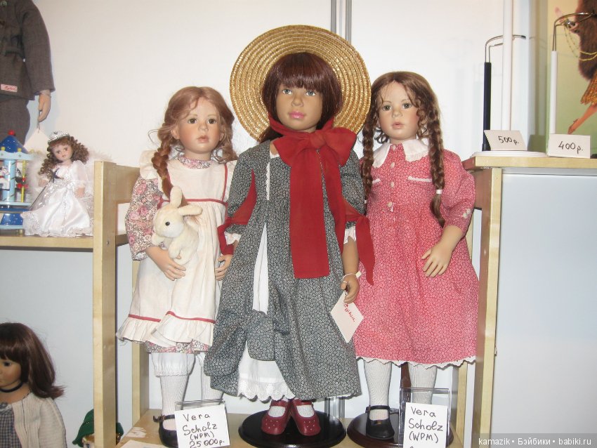 Гостиный двор. Часть 5 — Выставки кукол и мишек Тедди: фоторепортажи (фото 9)