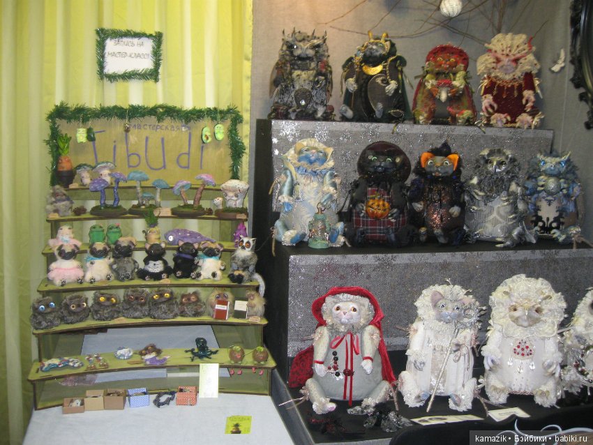 Гостиный двор. Часть 3 — Выставки кукол и мишек Тедди: фоторепортажи