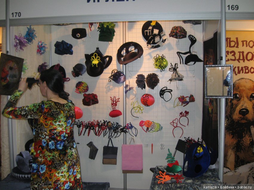 Гостиный двор. Часть 4 — Выставки кукол и мишек Тедди: фоторепортажи (фото 10)