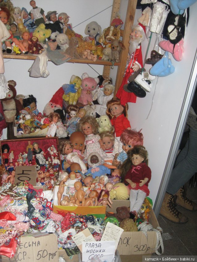 Гостиный двор. Часть 3 — Выставки кукол и мишек Тедди: фоторепортажи