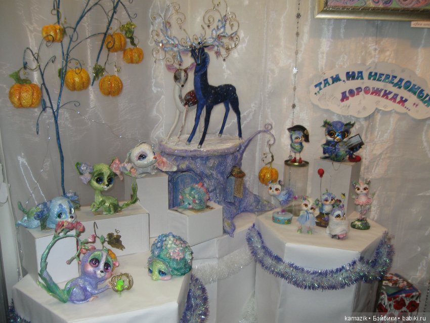 Гостиный двор. Часть 5 — Выставки кукол и мишек Тедди: фоторепортажи