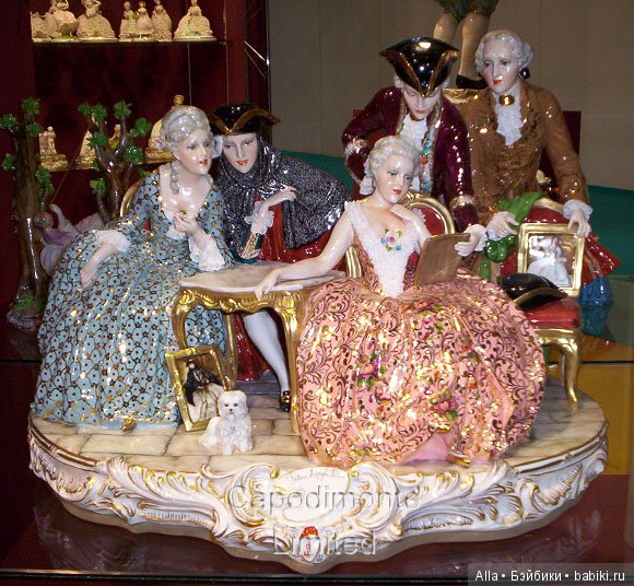 Итальянский фарфор — Фарфоровые статуэтки и фигурки: винтаж