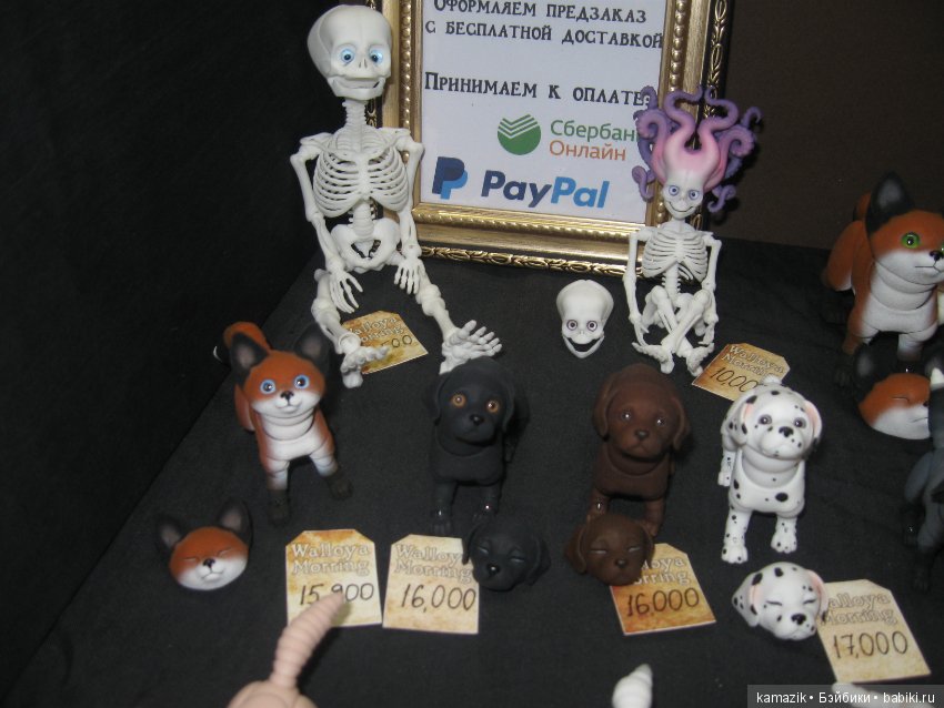 Гостиный двор. Часть 5 — Выставки кукол и мишек Тедди: фоторепортажи